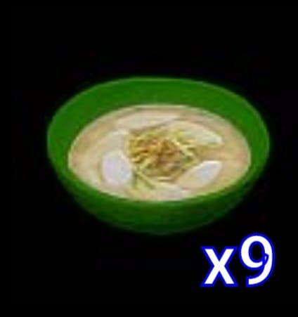 Green Rice Cake Soup (x9)