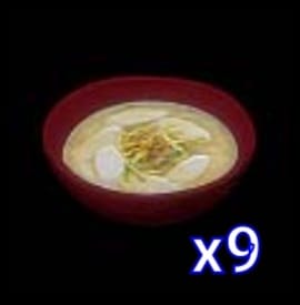 Red Rice Cake Soup (x9)